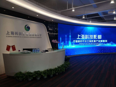 數字賦能，影都啟航 松江區委書記程向民一行調研上?？萍加岸家巹澱故攫^項目